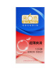 Sixth sensory condom Ultra -thin smooth, super slippery granular ice, hot convex threading hyaluronic acid condoms sex products