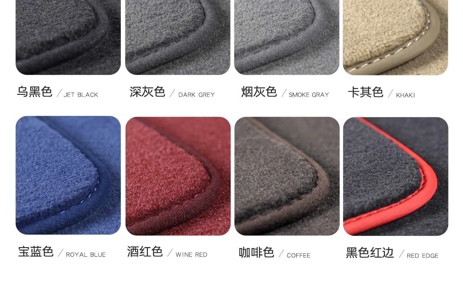 Wholesale 4S shop original suede car floor mats, nylon velvet loop carpet, high-end wear-resistant carpet for cars