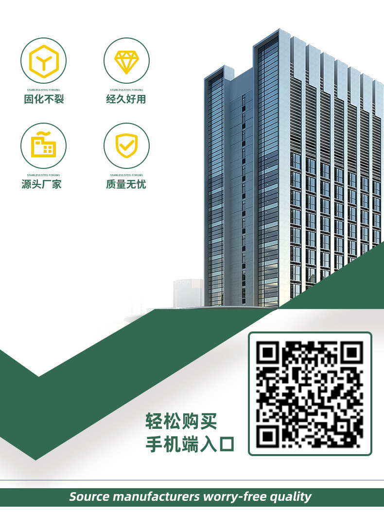 O1CN010BSegF1UvEFzu1IuR_!!977782579-0-cib.jpg?__r__=1670980630378