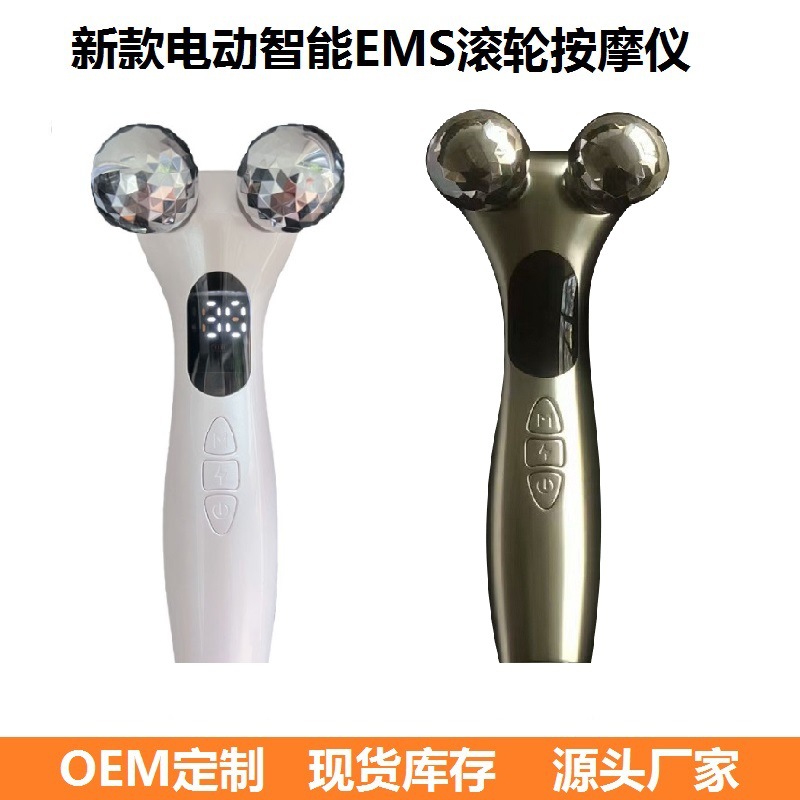 EMS Micro-electric 4D Roller Facial Massager for Home Use, Brightens Skin Tone, Firms Skin, Handheld Beauty Device, Cross-border E-commerce
