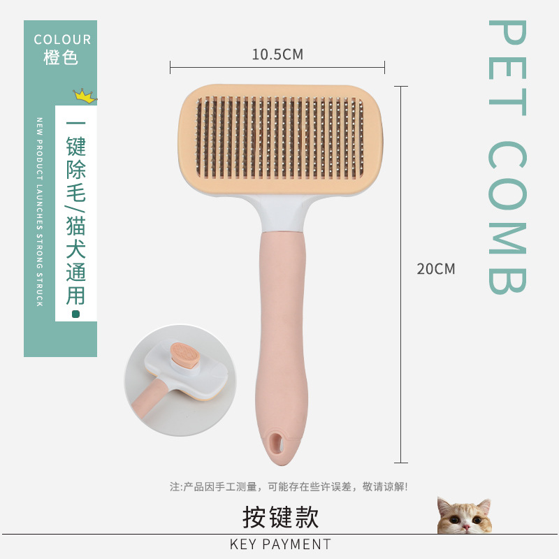 핑크 제모 모델