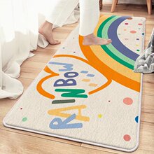 卡通简约仿羊绒卧室床边地毯儿童房沙发家用地垫彩虹长条毛绒毯