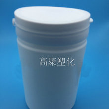 直桶形撕拉瓶 900ML 胶囊瓶 塑料罐食品包装瓶蛋白粉罐