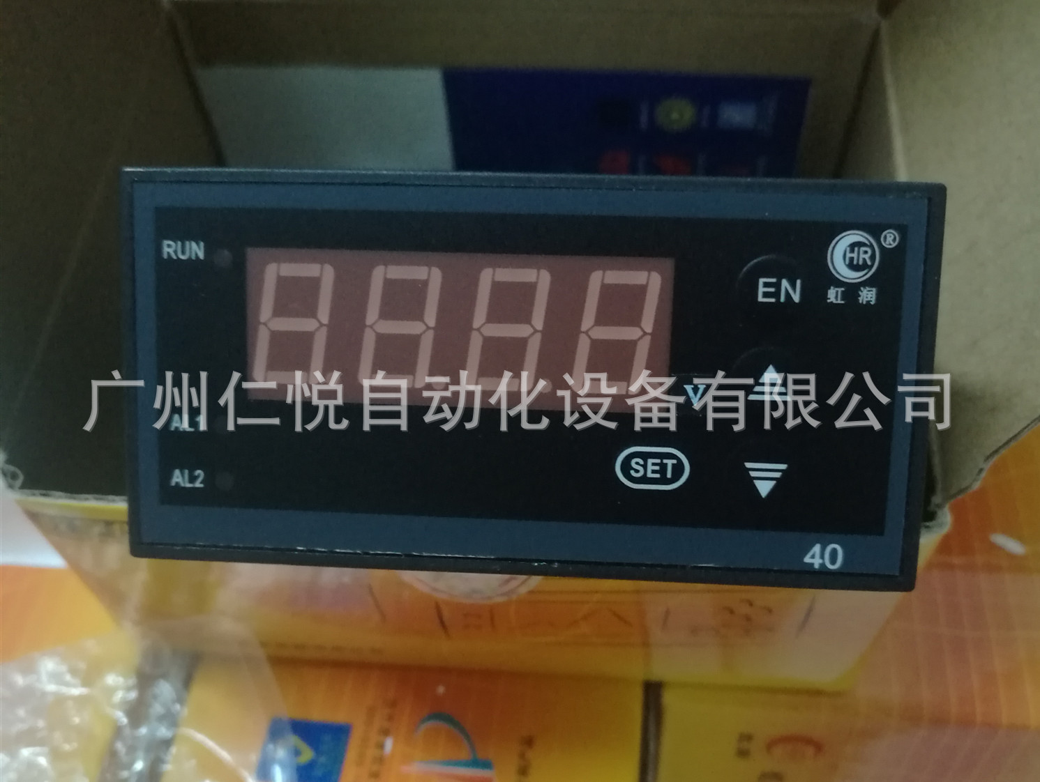 虹润HR-WP-DC-XC401-00-0-500V-T直流电压表单相数显测量显示仪表