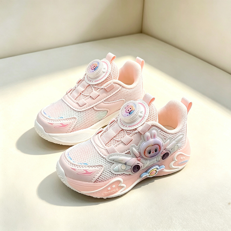 27-32 Tamaño pequeño oso doble red zapatos deportivos de primavera para niños zapatos de carreras de niñas rabubu
