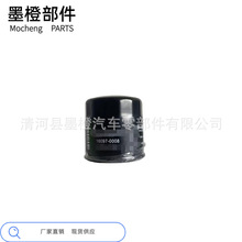 16097-0008 Oil filter ����������160970003 160970007 ������о
