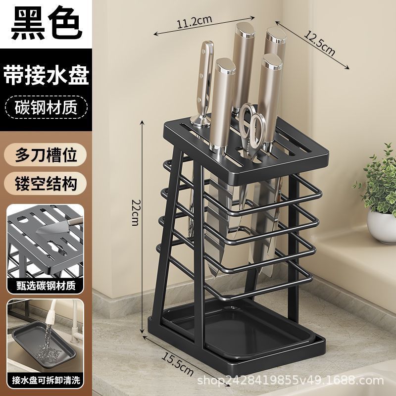 包丁ラック、カウンタートップ、多機能包丁ホルダー、家庭用箸かご、一体型包丁排水保管ラック|undefined