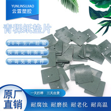 ^Ƭ|Ȧ 늳ý^|Ƭ ģпӡˢ͸ߜ