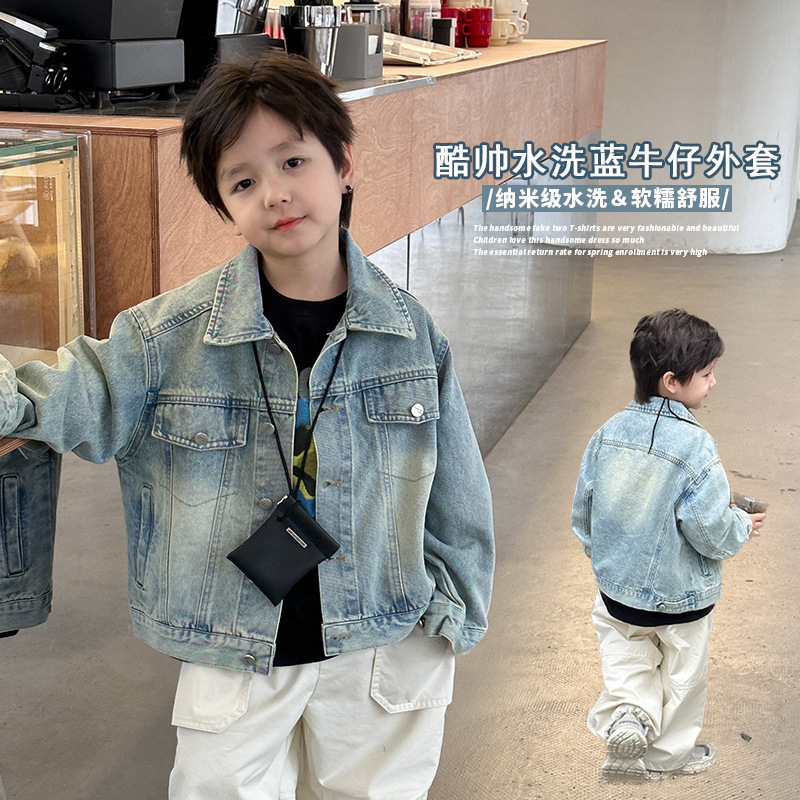 Aimo Beibei Children's Retro Denim Tops 2025 Spring and Autumn Boys and Girls Baby Handsome Short Cardigan Top Trendy