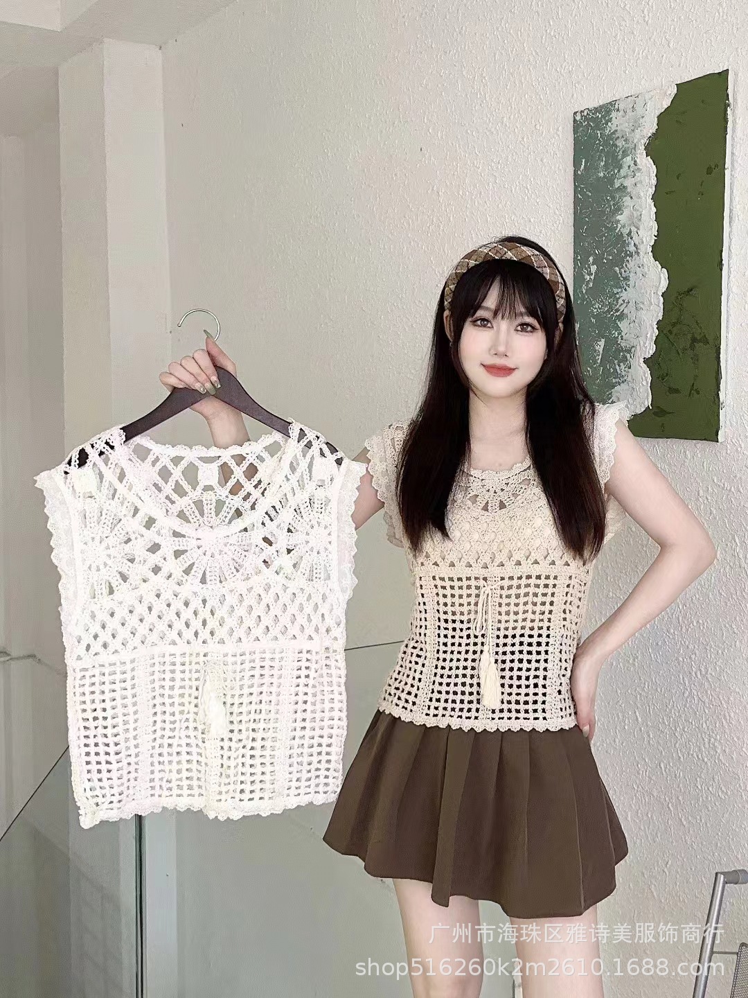 White