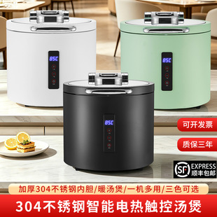 ���������ů�������ò��P�늼ӟᱣ�؜�偾Ƶ����ů���ů���t