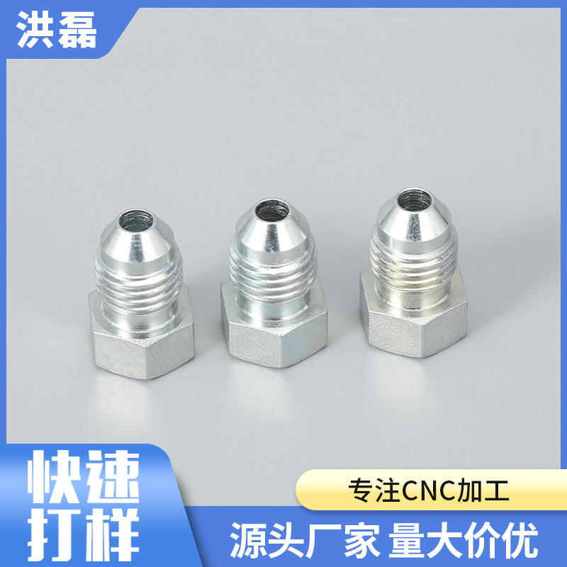 厂家供应液压堵头碳钢高压接口堵头镀锌不锈钢堵头