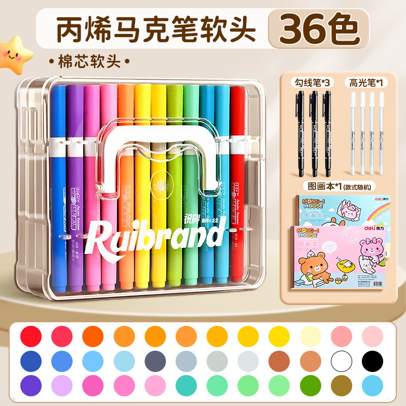 Lápiz de acuarela de color plegable líquido directo para estudiantes de arte, lápiz de color especial para niños, lápiz de acrílico blando