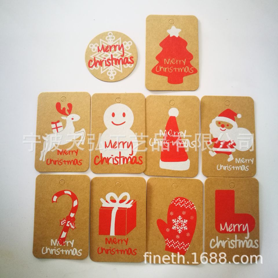 欢乐圣诞节牛皮纸吊牌红色圣诞树圣诞老人麋鹿圣诞节狂欢书签纸质