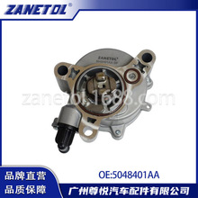�������ɹ�(KL'K4)2.4'BQ2.0  ɲ����ձ�   5048401AA