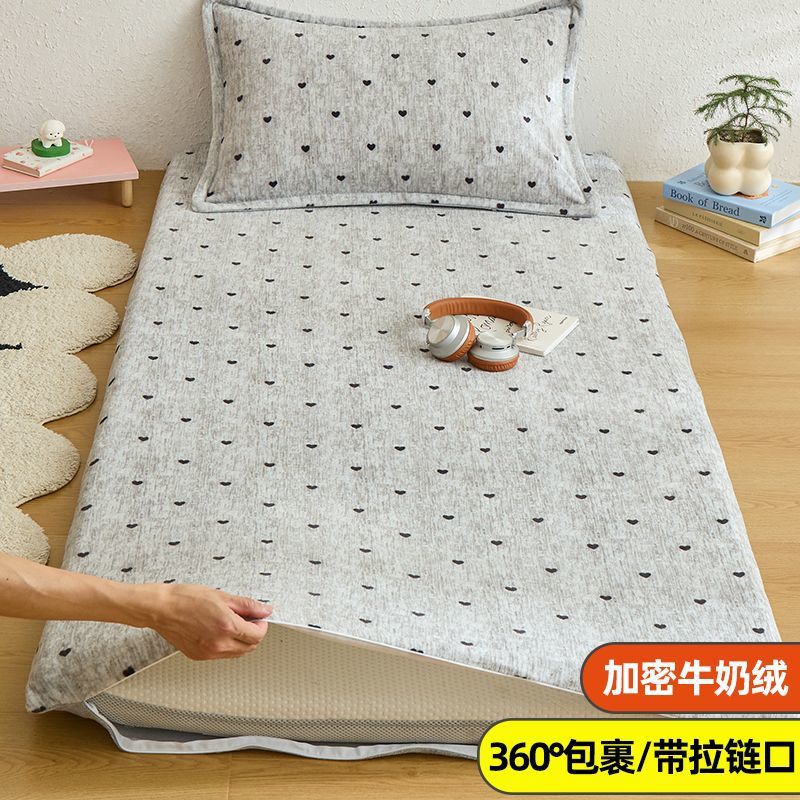 Invierno cálido con leche de veludo colchón cubierta colchón cubierta dormitorio universitario 90x190 colchón cubierta colchón