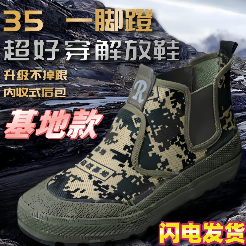 핫한 스타일 [기본 스타일] [9599898] 사람들이 입고 있어요