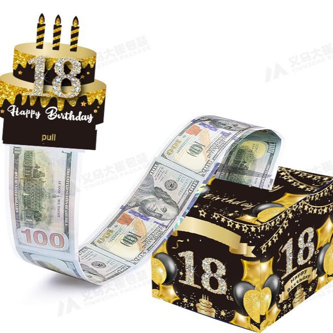 재고 있음. 블랙 골드 18세 생일 선물 세트