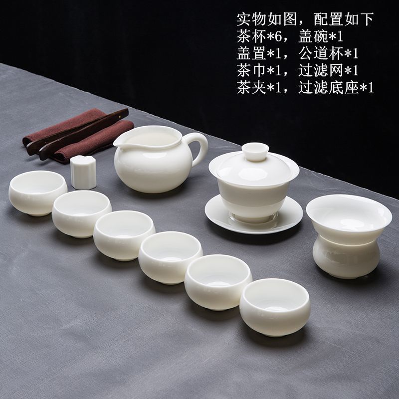 4 번 그릇 시음 컵 11 개