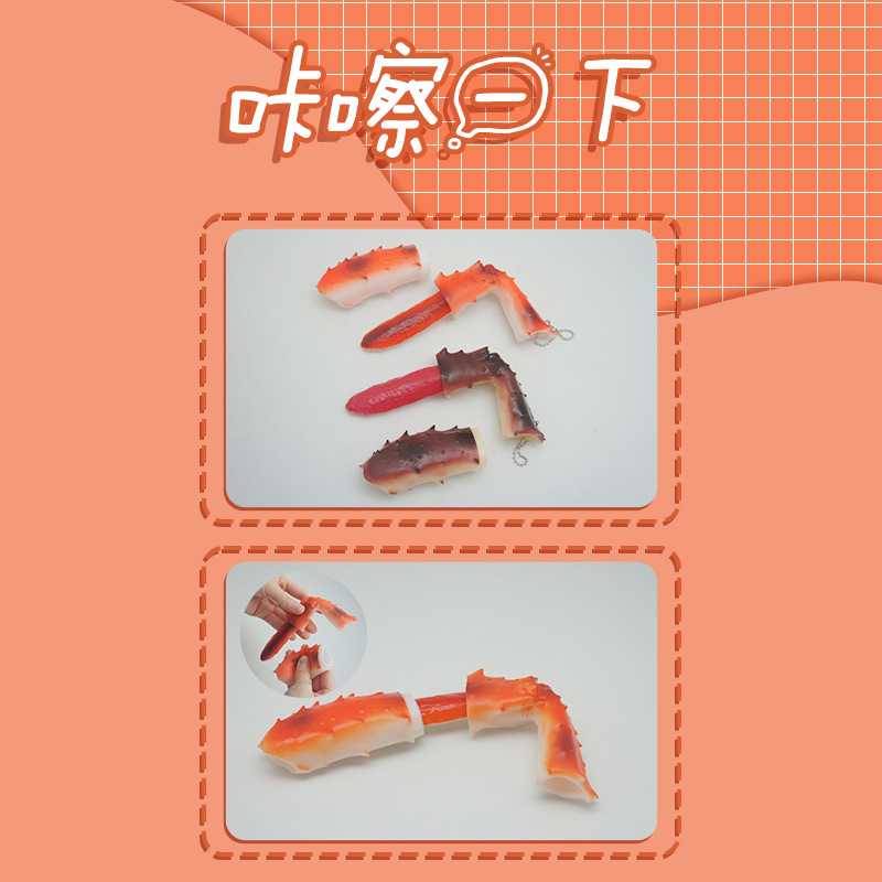 蟹腿详情页中文 (6).jpg