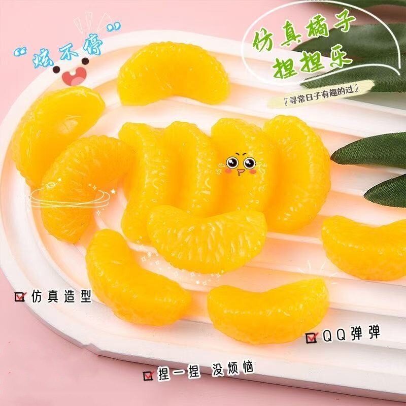 New simulation pinching music orange creative children's student decompression artifact decompression fruit kindergarten prize gift New simulation pinching music orange creative children's student decompression artifact decompression fruit kindergarten prize gift