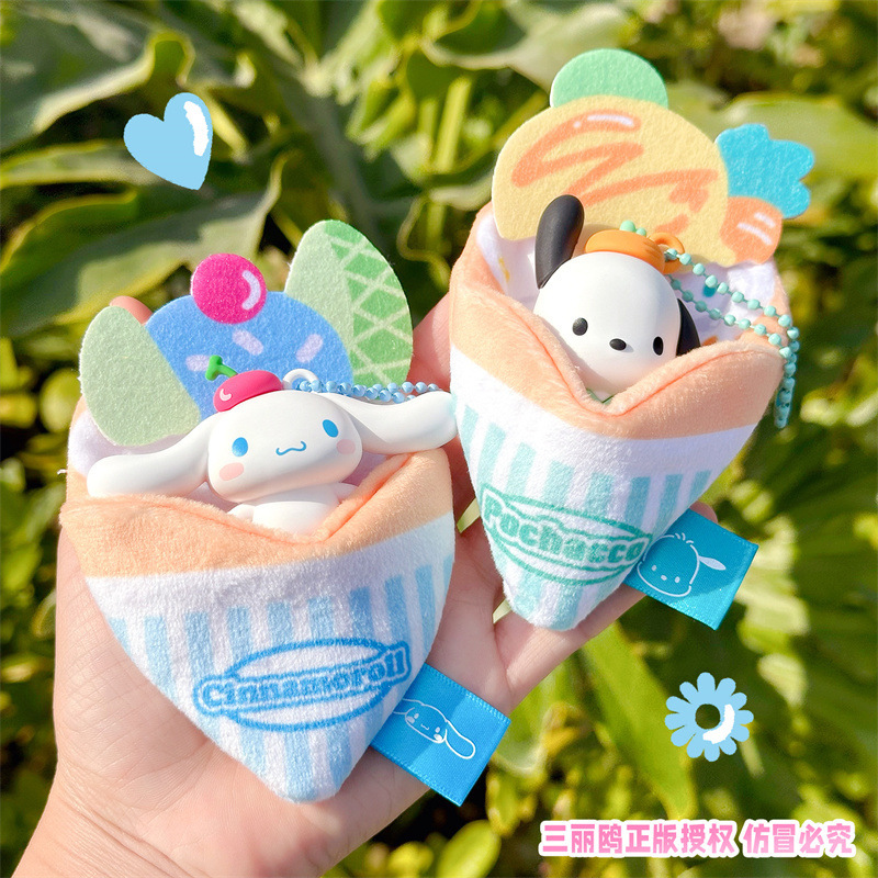 正規版のサンリオの百味のクレープの公仔のキーホルダーはアニメと同じタイプのカップルの親友の包みのペンダントの女性を飾ります。