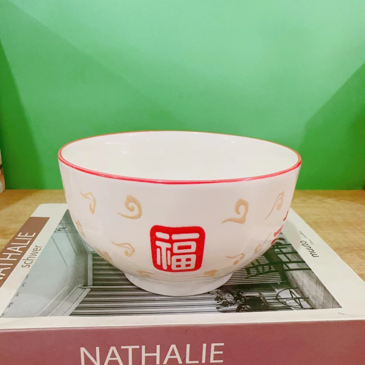 微信图片_20230705081412