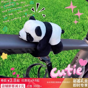 �ɐ�����܇늄�܇�ƿĦ��܇ɽ��܇���b���؈���Є���С������