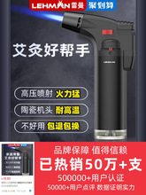 ���������c�������𘌷��L���C�L�ֱ��������c���������l