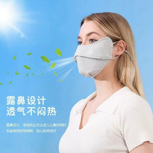 Летние мужские и женские солнцезащитные маски из ледяного шелка на открытом воздухе