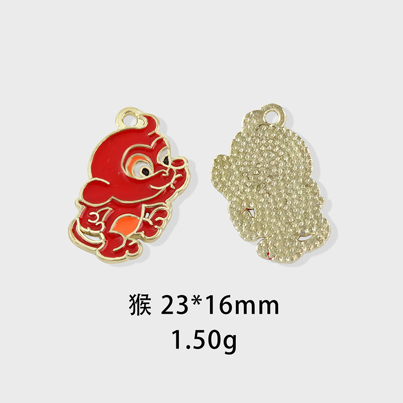 Doce zodiaco goteo aleación de aceite accesorios de joyería de bricolaje seguridad buena suerte alce Mickey cabeza todo el camino colgante de coche seguro image 14