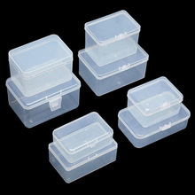 零件盒配件盒整理盒收纳盒螺丝小盒子长方形塑料盒透明盒样品盒PP
