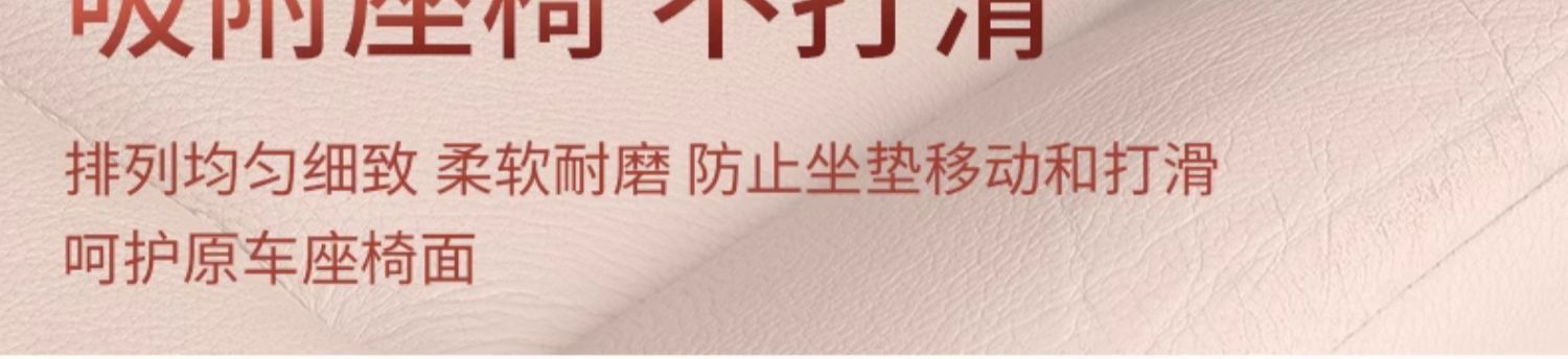 Car seat cushion winter fleece-lined car seat single piece car cushion 2023 new winter car lady plush rear seat cushion