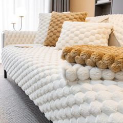 豆豆絨沙發墊冬季加厚毛絨防滑簡約現代坐墊子沙發套罩蓋巾冬天款