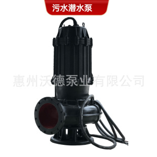 ��ˮ��ˮ��200WQ300-25-37kw�o�����������ۏUˮ̎����������b��