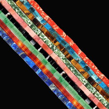 ��Ȼʯˮ�����������ɢ���p�������鴮�� DIY������Ʒ���