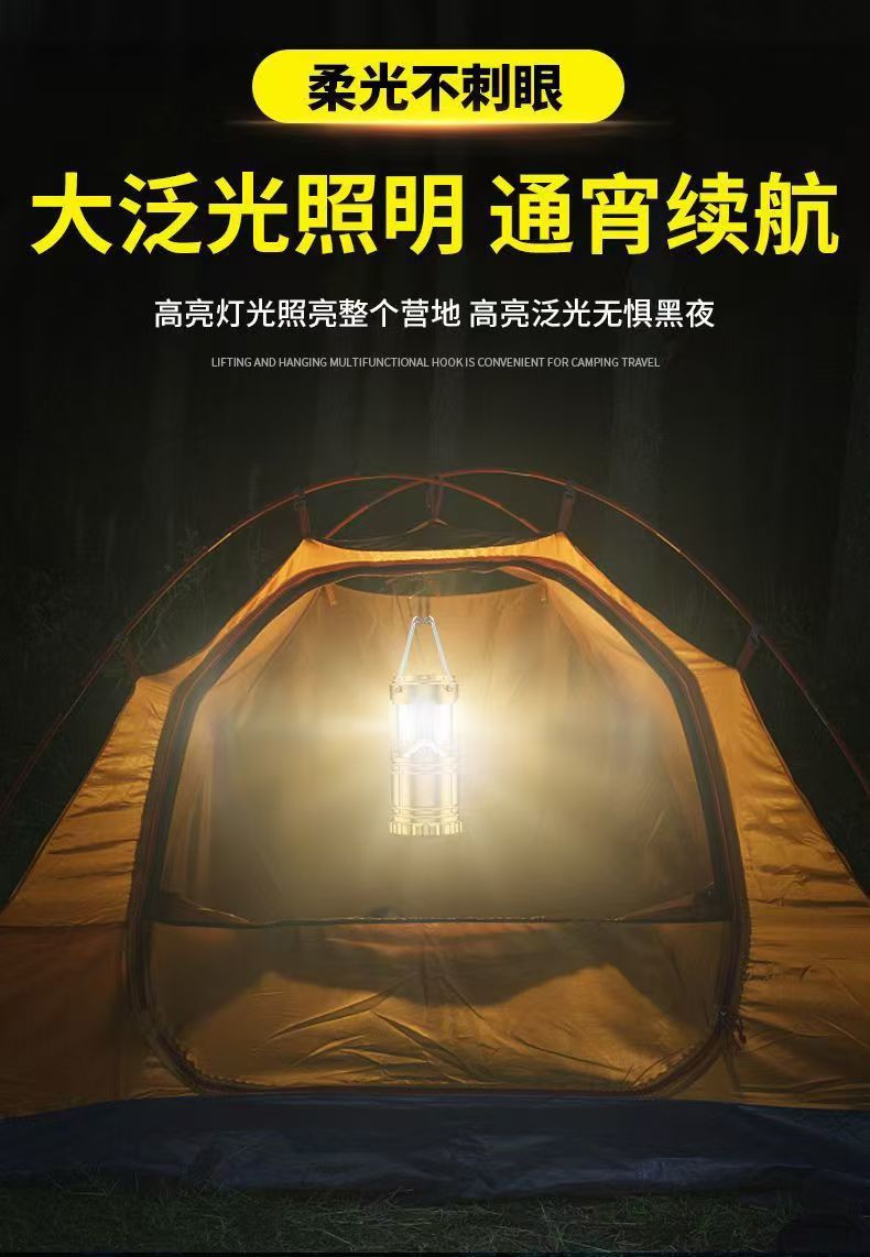 2f5653ca-46c7-4f35-9531-e57e74800ff7.jpe