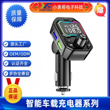 ܇�d�{���������o�p���|mp3�������D�Q˽ģ��܇����������