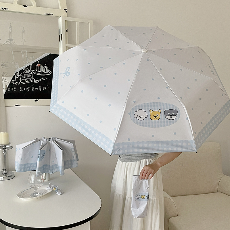 晴雨两用遮阳伞女生小巧便携太阳伞防晒防紫外线全自动折叠太阳伞|undefined