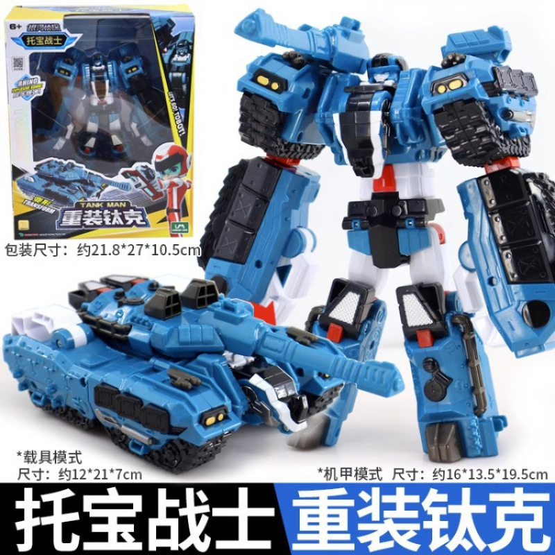 ギャラクシースターウォーズキングトーバーファイター6体変身ロボット子供のおもちゃ男の子キングコングトーバーファイター|undefined