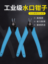 б��ˮ���Q�Ӹ�Ӳ��б���Q����ƽ�ڼ������QС̖�{��Ӽ������I��