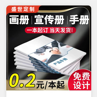 �S�Ҷ�����I�������Ԃ���С���Ӳ�퓺��������Կ�Ƭ�f����ӡˢ