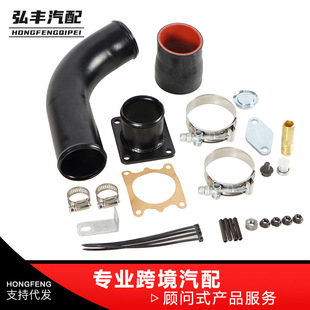 Factory wholesale cross-border hot EGR for 2005-2006 Jeep Liberty 2.5L turbocharged diesel