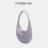Dou Kou Zizhizhong+Gift Box
