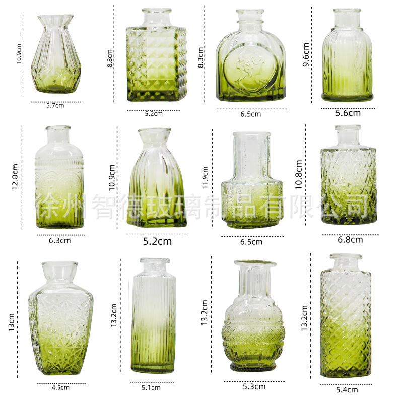 그라데이션 그린 12종 세트