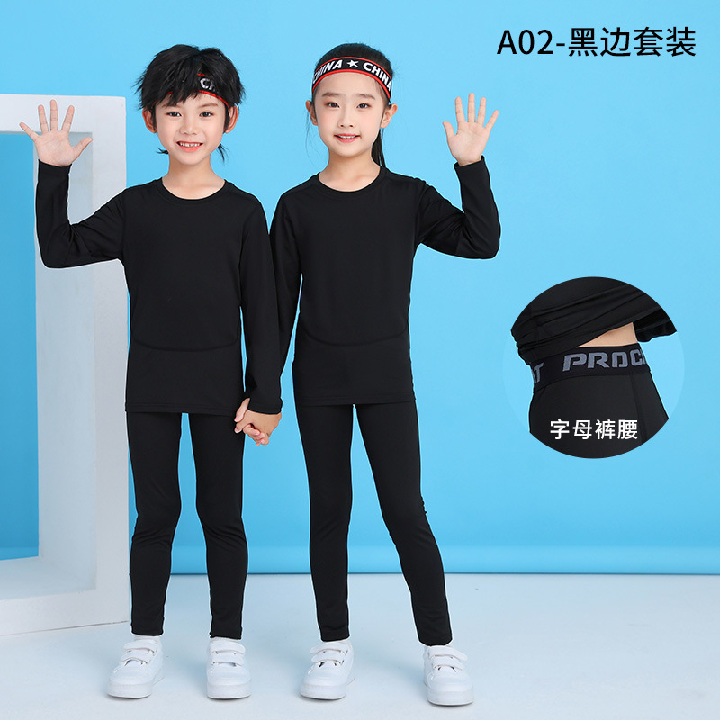 A02-블랙 엣지 슈트