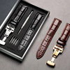 The first layer cowhide Bamboo Watch strap genuine leather Watch strap 12-24mnm General fund cowhide Watch strap
