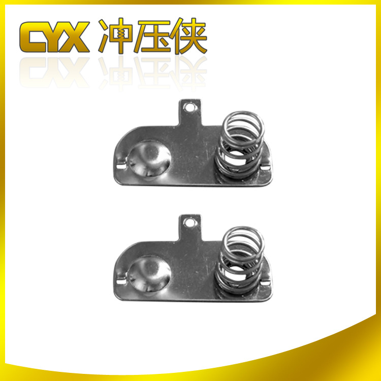 深圳五金冲压厂直供电子五金弹簧片 电池片 正负电池连接片