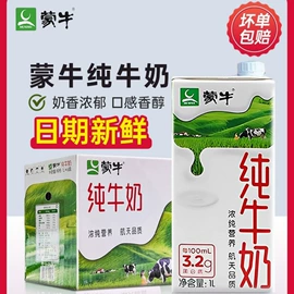 膨化;方便面类;节庆用品
