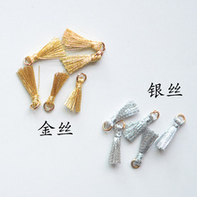����С���K X18��z �y�z1cm�ֹ����������L�ɐ۟��] diy�Ʒ���